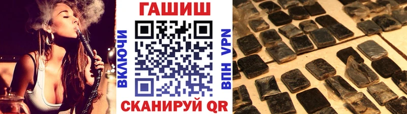 Меф мяу мяу Сорск