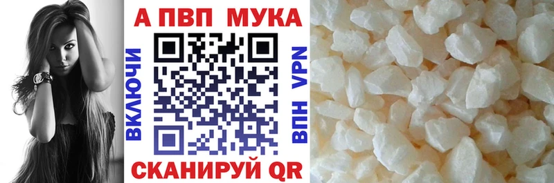 ОМГ ОМГ зеркало  дарнет шоп  Сорск  Alpha PVP крисы CK 