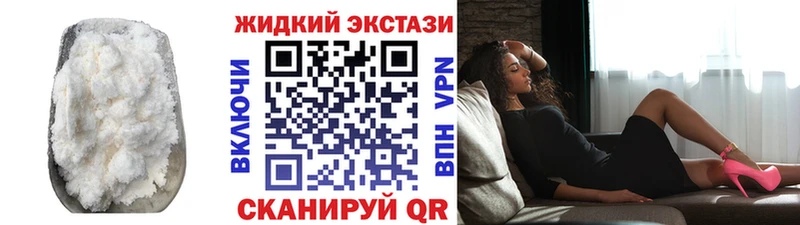 кракен зеркало Сорск Бутират 99%