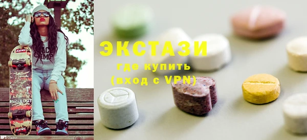 наркотики Нефтегорск