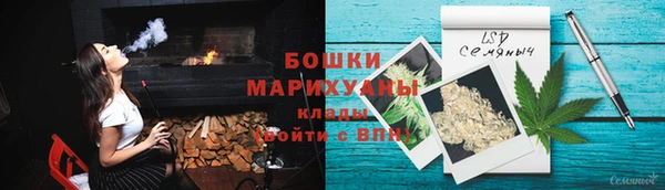 мефедрон Абаза