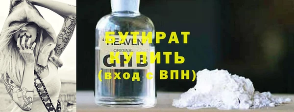 мдма Нея
