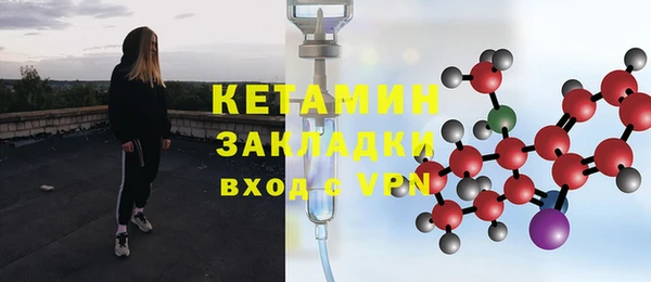 наркотики Нефтегорск