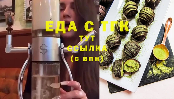 кокаин VHQ Абдулино
