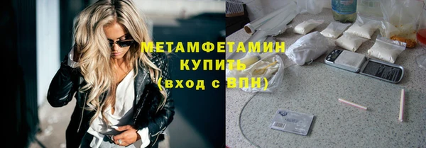 наркотики Нефтегорск