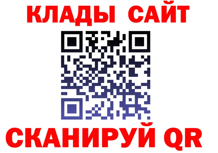 АМФ Розовый онион это KRAKEN Сорск