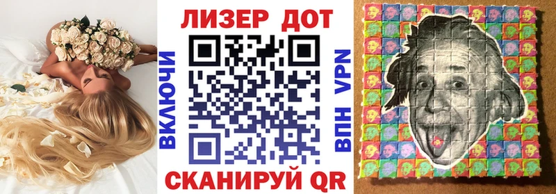 сколько стоит  Сорск  Марки N-bome 1,5мг 